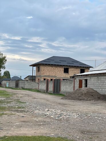 Продажа домов: Дом, 14 м², 10 комнат, Собственник