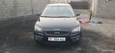 lexus 47: Ford Focus: 2006 г., Механика, Бензин, Универсал — 1