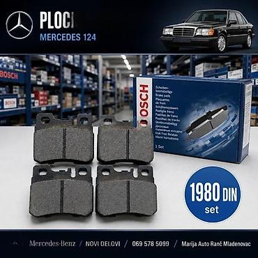 Brake System: PLOCICE PREDNJE MERCEDES 124 SET MAXMAN | Plocice prednje Mercedes — 3
