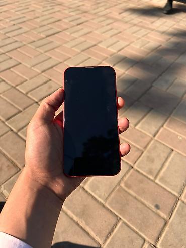 iphone 6с: IPhone 13, цвет RED (Product Red) - Память: 128 ГБ - Комплектация: с — 5