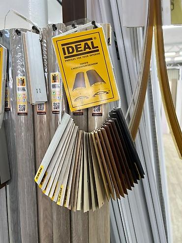 бу профиль: Набор профилей Ideal для отделки интерьера. Включает в себя различные — 2