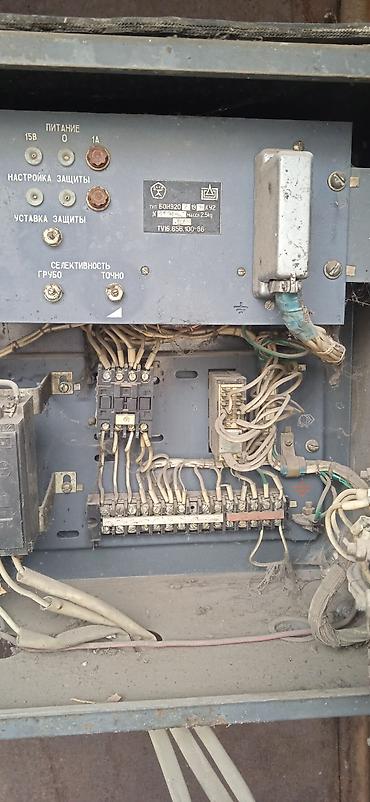 Другие инструменты: Продам электродвигатель (СССР) очень мощный трёхфазный вместе с — 2