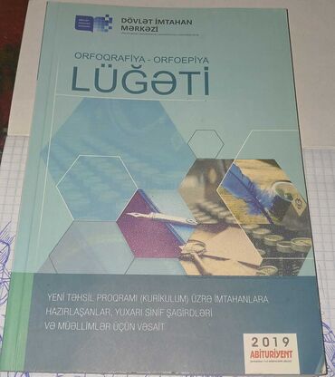 biologiya 8ci sinif metodik vesait: Dövlət İmtahan Mərkəzinin nəşri olan, orfoqrafiya və orfoepiya