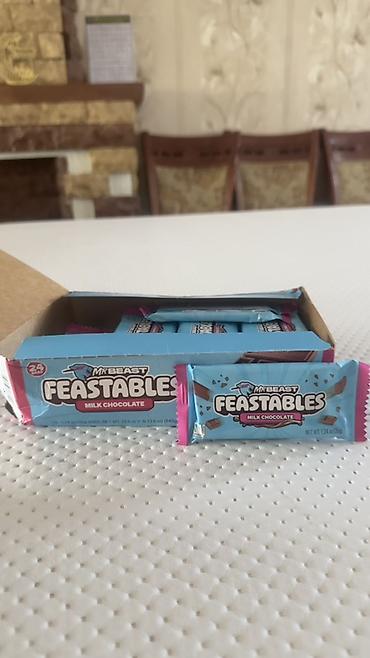 кел кел: MrBeast Feastables Milk Chocolate — молочный шоколад в порционных — 3