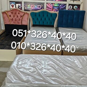 Çarpayılar: Yeni, Təknəfərlik çarpayı, Bazasız, Matras ilə, Siyirməsiz, Azərbaycan — 15