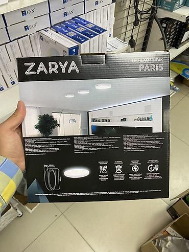 lit energi: LED светильник накладной ZARYA PARIS, Premium - Мощность: 24 W — 2