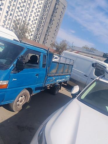 портер задний мост: Hyundai Porter, бортовой малотоннажник - Тип: заднеприводный бортовой — 4