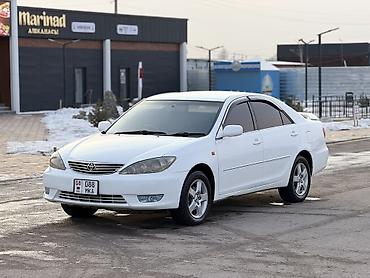Toyota: Toyota Camry: 2004 г., 2.4 л, Автомат, Бензин, Седан — 8