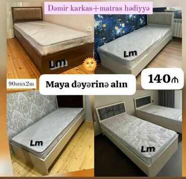 складная кровать трансформер: Yeni, Təknəfərlik çarpayı, Matras ilə