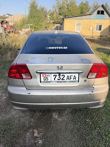 bmw g01: Honda Civic: 2002 г., 1.6 л, Автомат, Бензин, Седан — 5