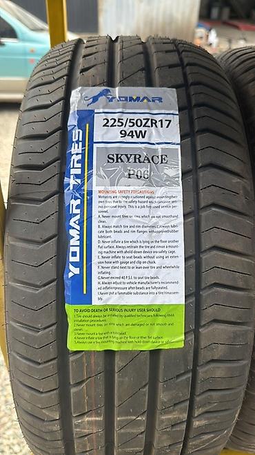 cls 55: Летние шины YOMAR TIRES Skyrace P06. - Размер: 225/50 ZR17 - Индекс — 1