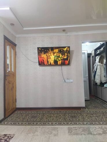 Продажа квартир: 2 комнаты, 47 м², Хрущевка, 2 этаж