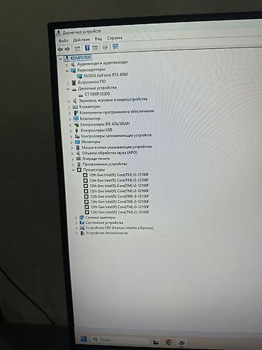 игровые компы: Компьютер, ядер - 4, ОЗУ 32 ГБ, Для несложных задач, Б/у, Intel Core i3, NVIDIA GeForce RTX 4060, NVMe — 5