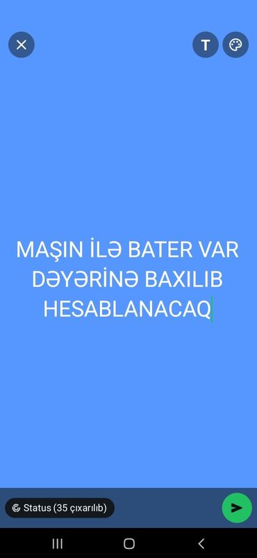 lenkeranda torpaq: 5 sot, Biznes üçün, Barter mümkündür, Kupça (Çıxarış)