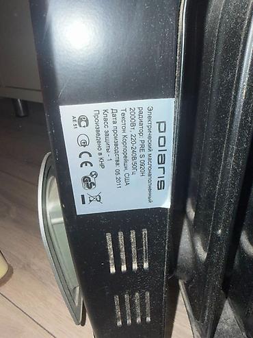 Məişət texnikası: Polaris PRE S 0920 CH elektrik yağlı radiator - Güc: 2000 W - — 3