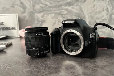 фотоаппарат любитель: Зеркальный фотоаппарат Canon EOS 1100D с универсальным зум-объективом