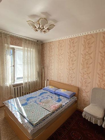 приват кж: Сдается уютная 3-комнатная квартира посуточно в Балыкчы Ищете — 4