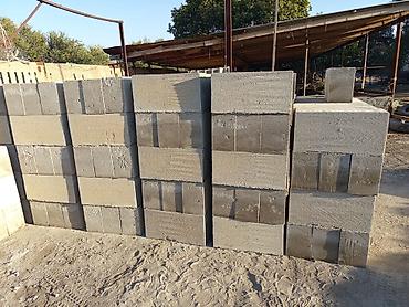 Полистиролбетонный блок: Полистиролбетонный блок — 4