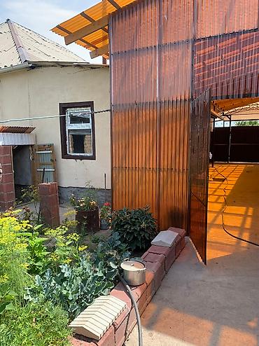 kg house: Срочно. СрочноПродается дом 1,5 уровневый в городе Каракол в районе — 4