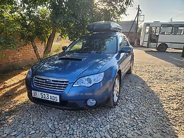 volvo зеркало: Subaru Outback: 2006 г., 2.5 л, Автомат, Универсал — 1