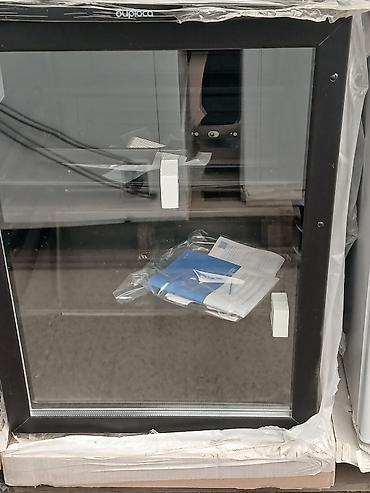 Dərin dondurucular: Qapalı dondurucu — 16