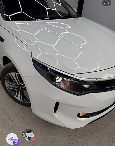 kaiyi e5: Kia K5: 2021 г., Автомат, Гибрид, Седан — 1