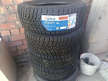ско: Зимние шины Durun RW501, комплект 4 шт. - Размер: 215/60 R17 - Индекс — 1