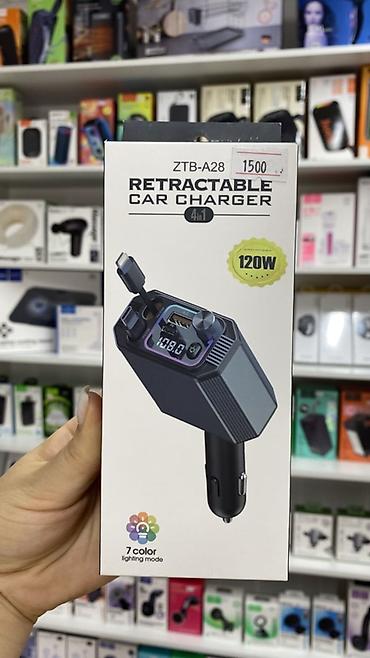android auto: Автомобильное зарядное устройство ZTB-A28 Retractable Car Charger (4 в — 1