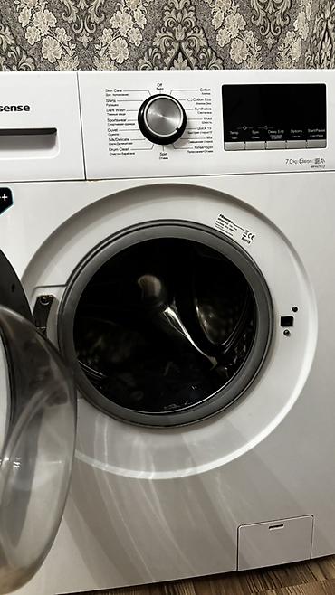 Paltaryuyan maşınlar: Hisense paltaryuyan maşın – önyükləməli, 7 kq tutumlu, A+++ enerji — 5
