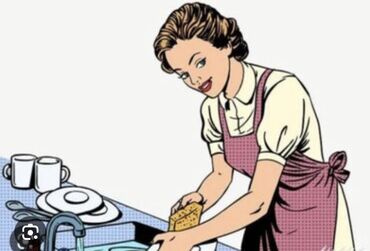 Посудомойщицы: Требуется Посудомойщица, Оплата Дважды в месяц