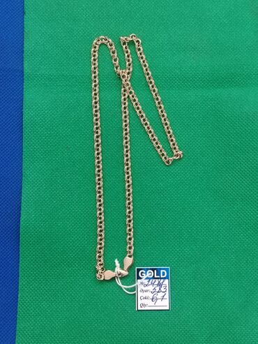 Boyunbağılar: Boyunbağı, Sarı qızıl, 583 Əyar — 3