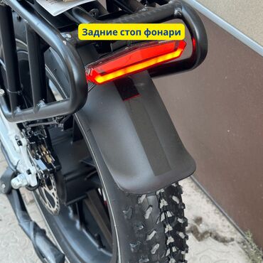 Электровелосипеды: Электровелосипед, Новый — 13