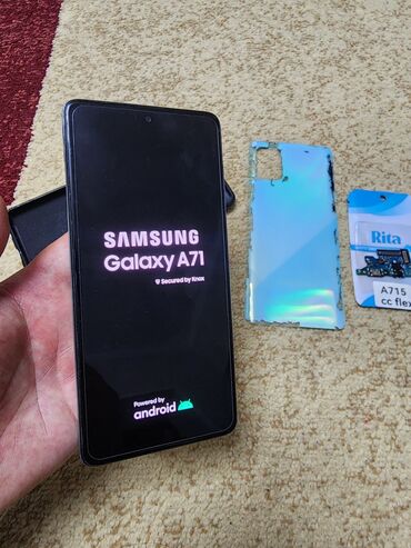 самсунг а 72 телефон: Samsung Galaxy A71, Б/у, 128 ГБ, 2 SIM