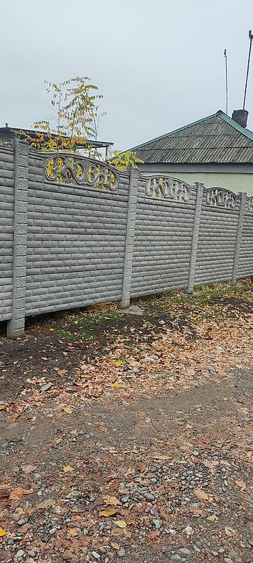 срочное: 8 соток, Для бизнеса — 5