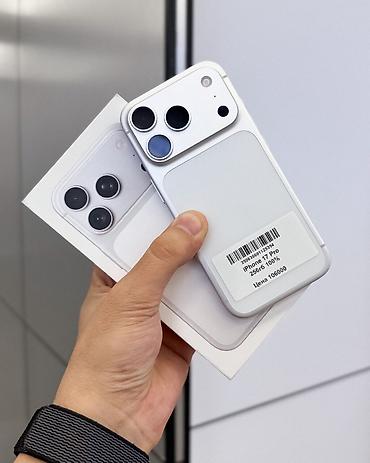 Apple iPhone: IPhone 17 Pro, Б/у, 256 ГБ, Белый, Защитное стекло, Чехол, Кабель, В рассрочку, 100 % — 1