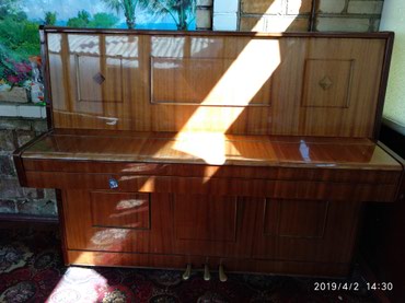 цена пианино: Продаю фортепиано "Belarus" цена договорная