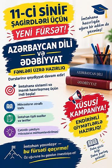 avtokar kursu: Repetitor, Ədəbiyyat, Azərbaycan dili, İmtahanlara hazırlıq — 1