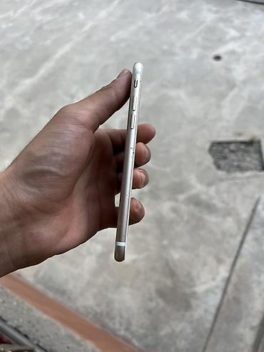 watch p15 pro: IPhone 7, 32 ГБ, золотой - Экран 4.7" Retina HD (1334×750), True — 8