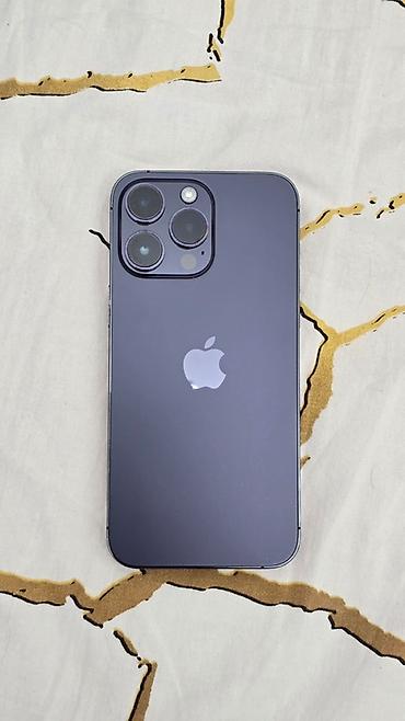 IPhone 14 Pro Max, Б/у, 256 ГБ, Deep Purple, Зарядное устройство, Чехол, Коробка, 90 %