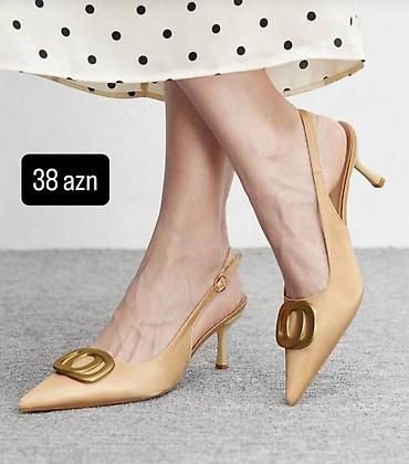 Ətəklər: Sifarişlə gətirilir 💌 — 9