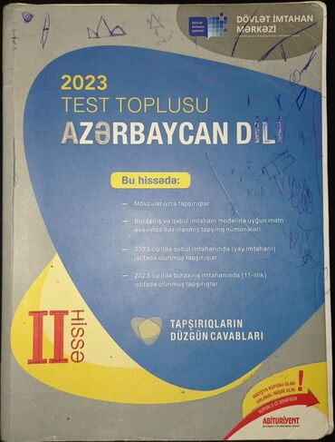 azerbaycan dili test toplusu 2ci hisse: Azərbaycan dili Testlər 11-ci sinif, DİM, 2-ci hissə, 2023 il