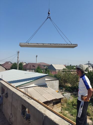 Пустотные плиты перекрытия: Новый, Размер: Другое x 7 x Другое, Установка, Гарантия, Бесплатная доставка — 21