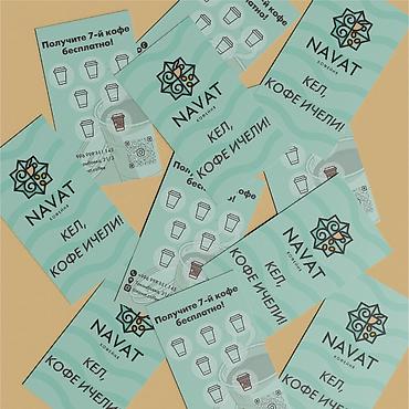 Дизайн, проектирование: Дизайн | Кафе, рестораны — 7