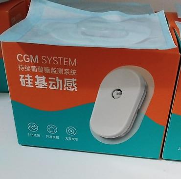 Qlükometrlər: 24 gün şəkərə nəzarət CGM System – davamlı qlükoza izləmə sistemi — 1