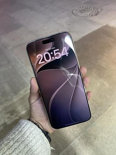xs 256: IPhone 16 Pro Max, 256 ГБ, цвет — серебристый (на фото). На экране — 1