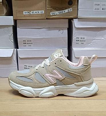 Patike: NB decije
 3500din
 od 31 do 36
PS✨ — 18