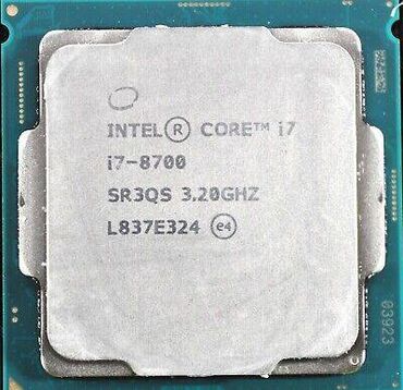 Процессоры: Процессор, Б/у, Intel Core i7, 6 ядер, Для ПК