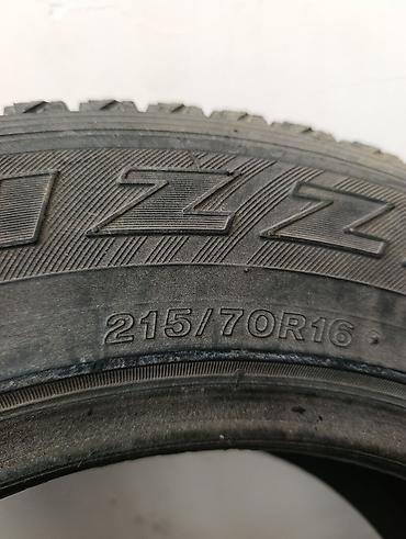 Шиналар: Зимние шины Bridgestone Blizzak - Размер: 215/70 R16 В комплекте — 4 — 3