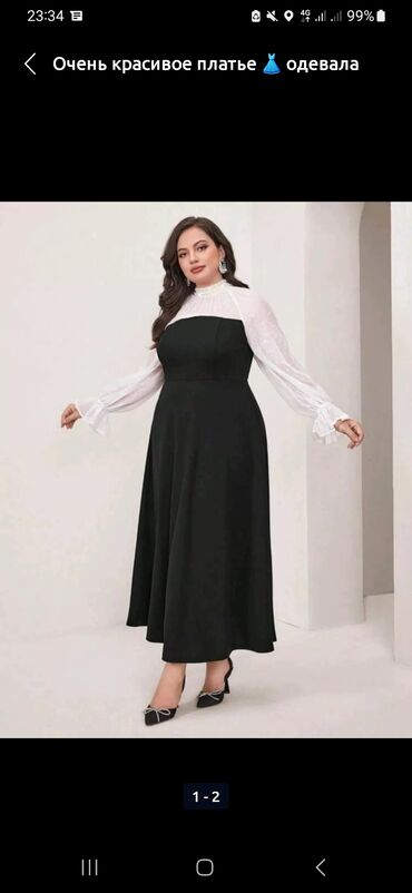 платье черный: Вечернее платье, Средняя модель, Полиэстер, С рукавами, Камни, 2XL (EU 44)