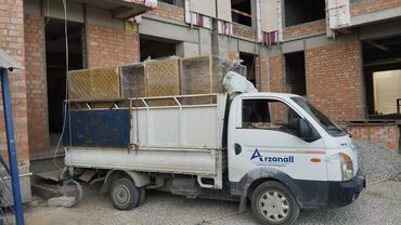 уголь караганда: Портер, Вывоз швейных отходов, По региону, По городу, с грузчиком